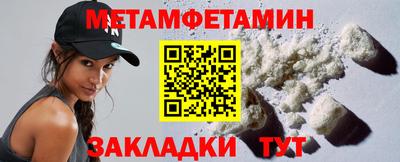 хмурый Гагарин