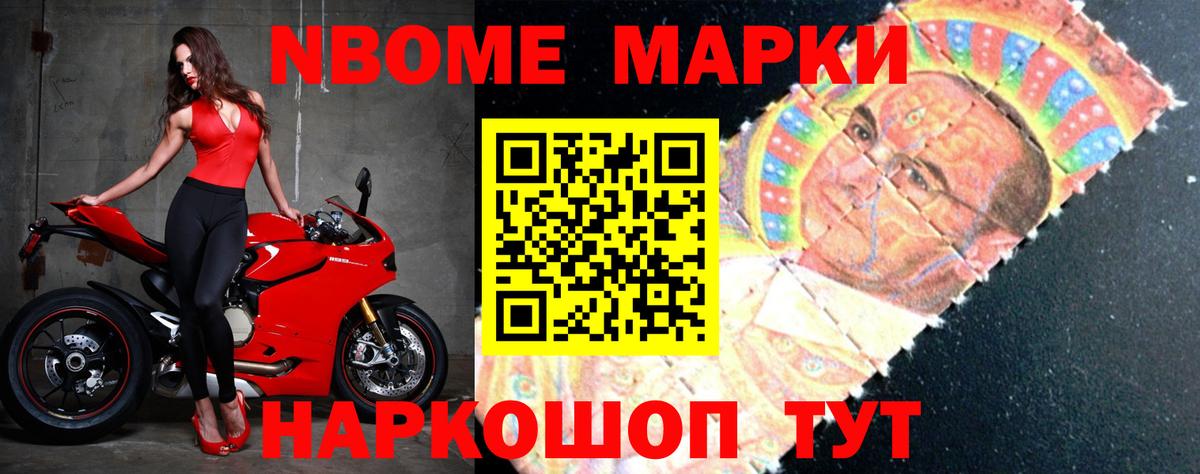 Благодарный  LSD-25 экстази кислота  Вход с VPN 